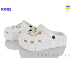 Кроксы Roks